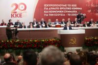 Kongress der griechischen KP: Umsturz in Europa gefordert 