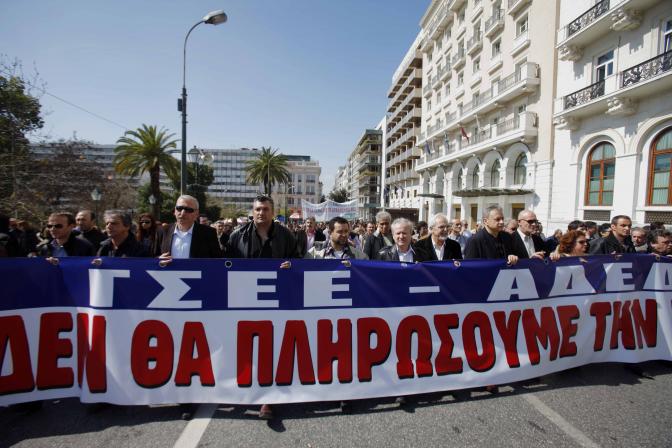 Kundgebungen und Streiks auch in dieser Woche in Griechenland