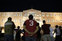 Gewerkschaft Öffentlicher Dienst protestiert gegen neue Sparmaßnahmen 