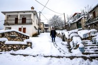 Beispielfoto (© Eurokinissi)