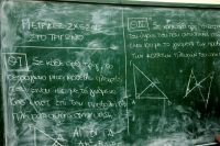 Trotz Krise: Schüler sind auf Nachhilfestunden angewiesen 