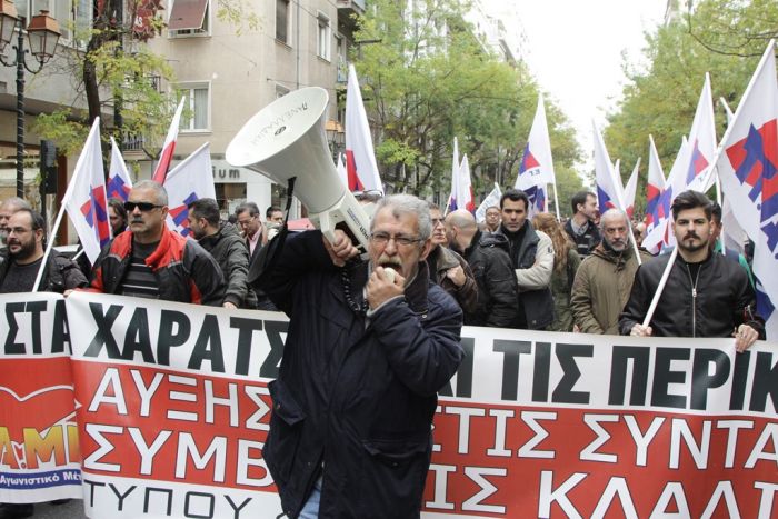 Unser Archivfoto (© Eurokinissi) entstand während eines Journalistenstreiks im Dezember 2016 in Athen.