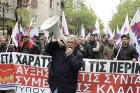 Unser Archivfoto (© Eurokinissi) entstand während eines Journalistenstreiks im Dezember 2016 in Athen.