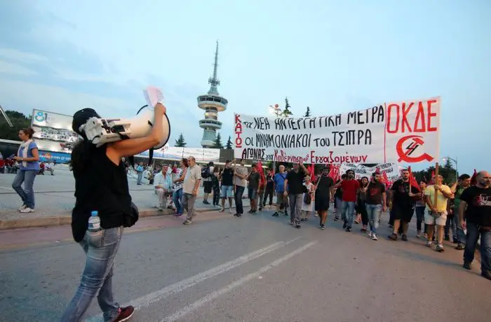 Gewerkschaftsprotest: „Gefühl der sozialen Empörung“