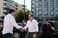 Archivfoto (© Eurokinissi).