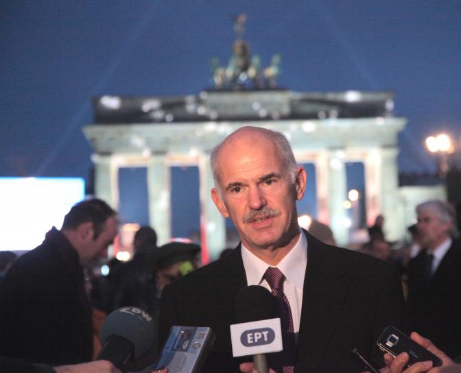 Griechenland: Papandreou ruft in Berlin zum Fall der Mauer auf Zypern auf