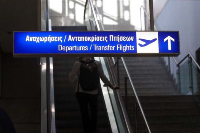 Archivfoto (© Eurokinissi)