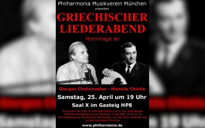 Foto (© philharmonia.info)