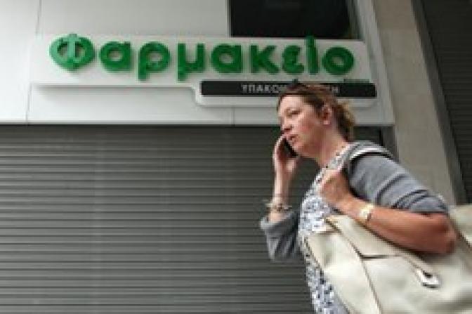 Proteste in zahlreichen Bereichen noch kurz vor Weinachten