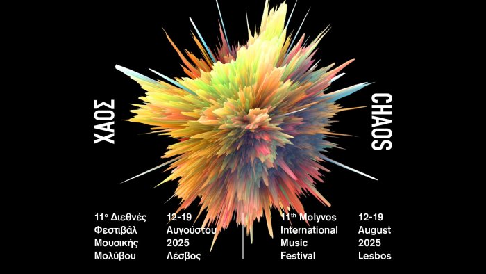 Musik zwischen Chaos und Ordnung – Festival Molyvos 2025