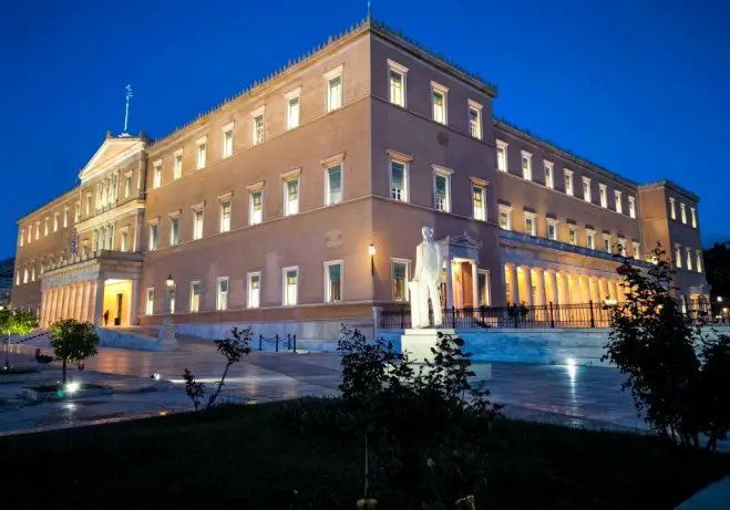 Unser Archivfoto (© Eurokinissi) zeigt das Parlamentsgebäude.