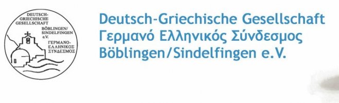 Architektur des byzantinischen Konstantinopels