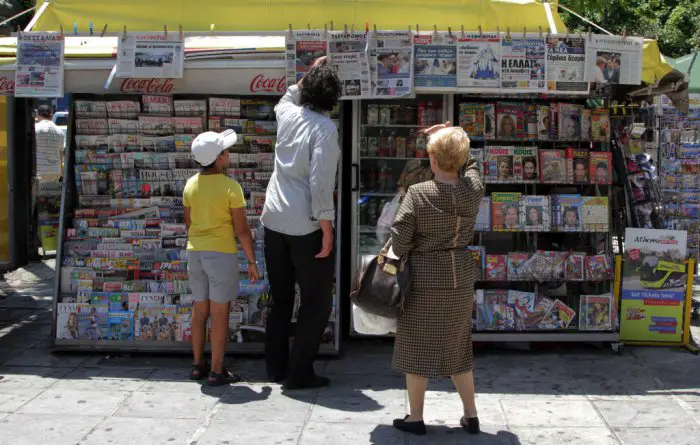 Archivfoto (© Eurokinissi)