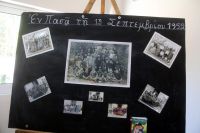 Viele Kinder auf Griechenlands Inseln leiden an Übergewicht