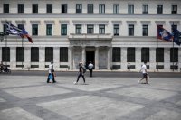 Archivfoto (© Eurokinissi)