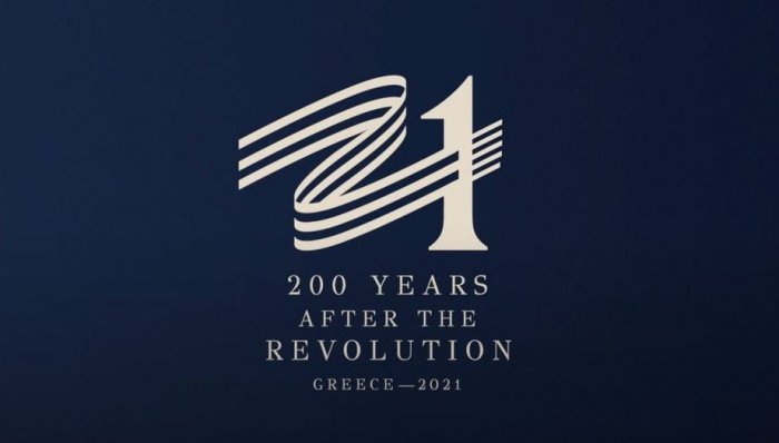 200 Jahre Griechische Revolution: Wegeweisende Dokumente online