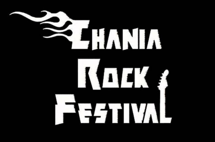 Kreta: Chania Rock Festival