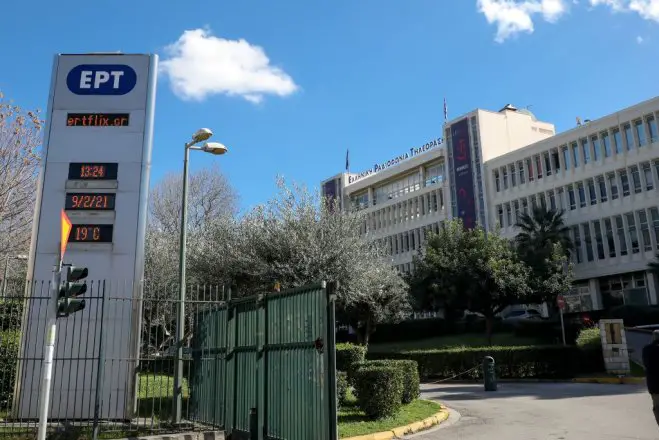 Unser Archivfoto (© Eurokinissi) zeigt die ERT-Zentrale im Athener Vorort Athen.