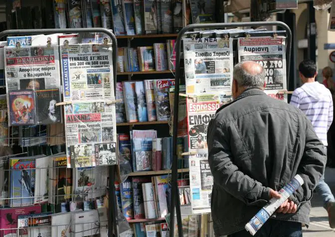Weder Post noch Zeitungen am Mittwoch in Griechenland