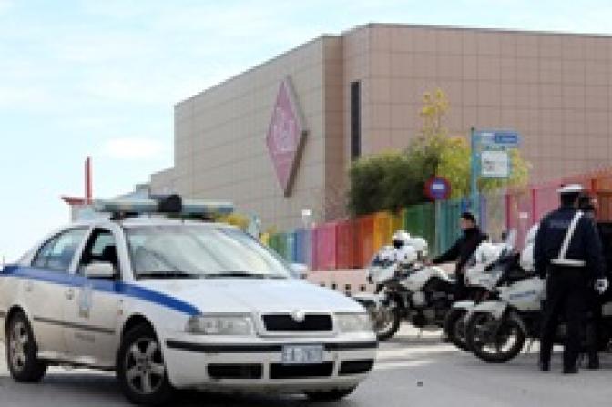 Terroristischer Anschlag in Athener Einkaufszentrum