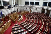 Foto (© Eurokinissi)