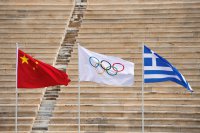Foto (© Griechenland Zeitung / lb): Olympischen Winterspiele in Peking 2022.