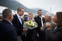 Foto (© Eurokinissi)