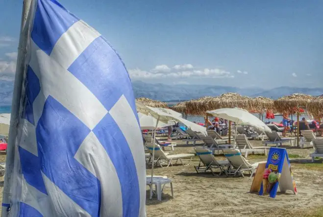Archivfoto (© Eurokinissi)