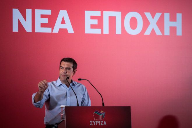 Ministerpräsident Alexis Tsipras (Foto © Eurokinissi)