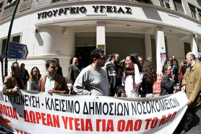 Proteste gegen Entlassungen am Dienstag und Mittwoch in Griechenland