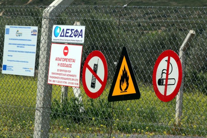 Verpachtung der Erdgasverwaltungsgesellschaft (DESFA) in Gefahr