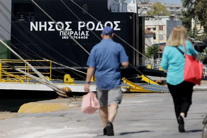 Archivfoto (© Eurokinissi)