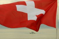 Archivfoto (© Eurokinissi)