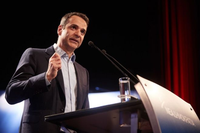 Erster Stopp Berlin: Mitsotakis festigt Beziehungen zu Konservativen im Ausland <sup class="gz-article-featured" title="Tagesthema">TT</sup>