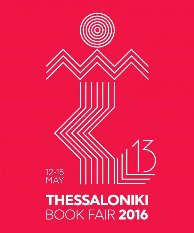Buchmesse Thessaloniki im Zeichen der Flüchtlinge