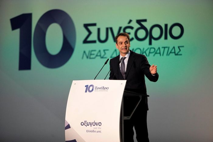 Parteikongress der Konservativen in Athen: „Sauerstoff für Griechenland“