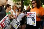 Griechenland: Journalisten legten für drei Stunden die Arbeit nieder 