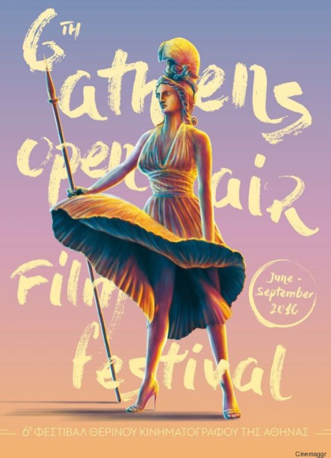 6th Athens Open Air Film Festival