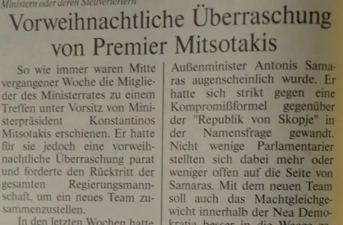 Vorweihnachtliche Überraschung von Premier Mitsotakis