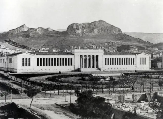 Archäologisches Nationalmuseum Athen