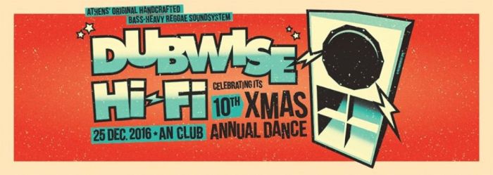 Ausgehtipp:  Xmas Special Dubwise Hi-Fi Dance