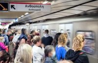 Archivfoto (© Eurokinissi)