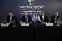 Unser Archivfoto (© Eurokinissi) entstand am Mittwoch in Athen.