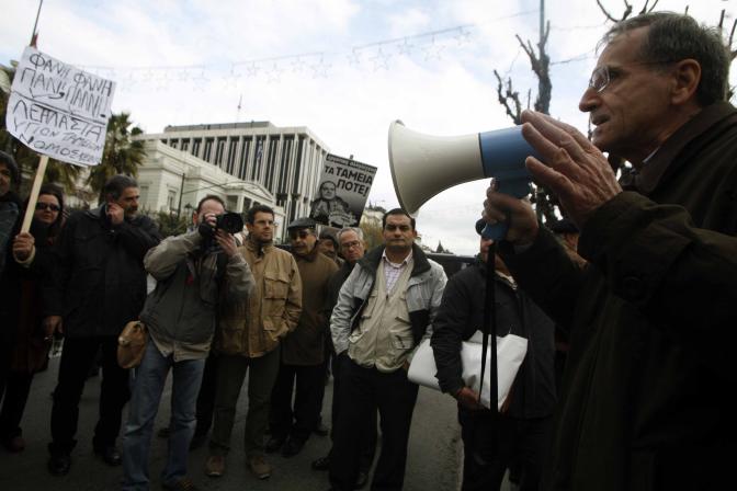 Landesweiter Generalstreik am heutigen Mittwoch