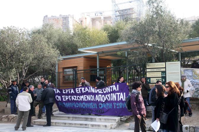 Griechenland: Athener Akropolis weiterhin von Demonstranten gesperrt