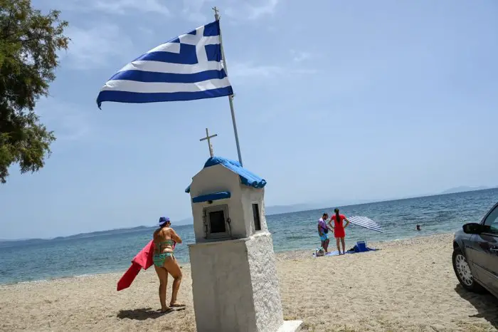 Archivfotos (© Eurokinissi)