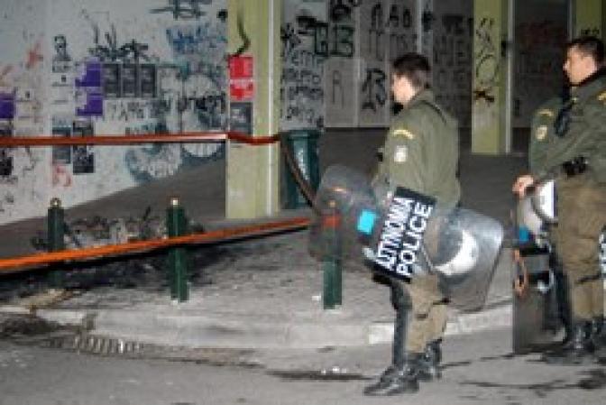 Straßenkämpfe zwischen Polizei und Anarchisten in Exarchia
