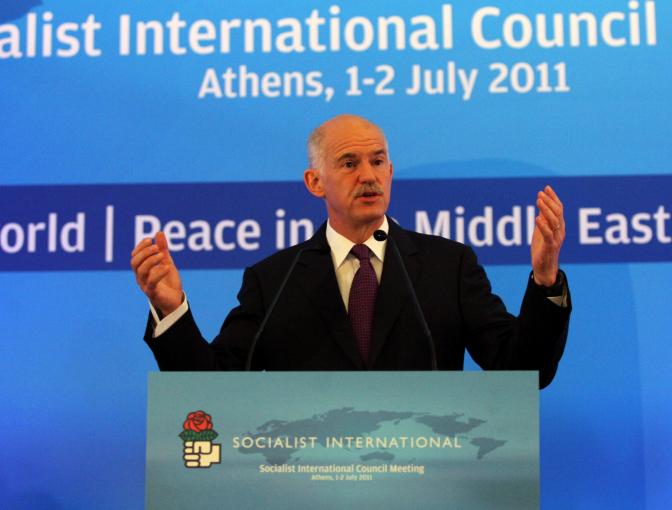 Durchführungsgesetz für Sparprogramm im Parlament verabschiedet