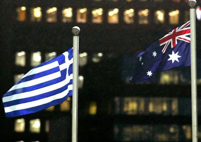 Archivfoto (© Eurokinissi)