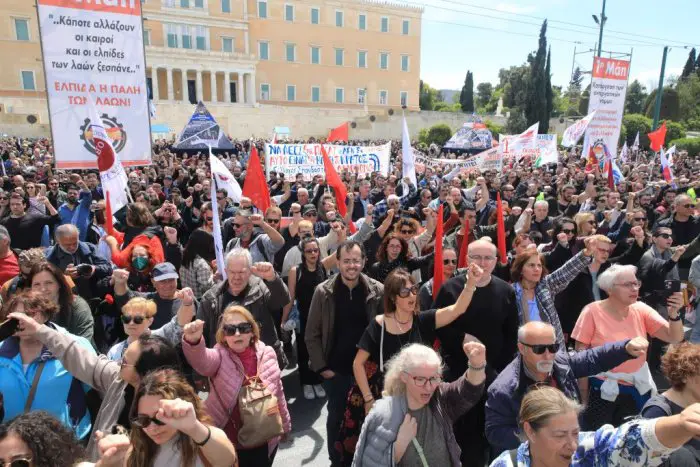 (Foto © Eurokinissi)